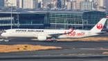 A JAL A350-1000 aircraft