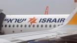 israir logo on a jet