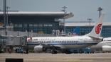 Air China 737-800 at Nanjing