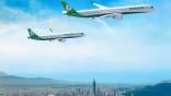 Eva Air aircraft