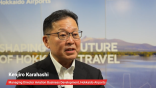 Hokkaido Airports