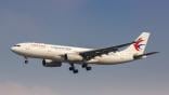 china eastern A330-200