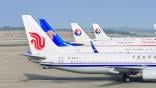 China's big three